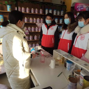 九州娱乐app-中超新冠肺炎防控不懈，赛场安全措施堪称模范(新冠肺炎十大防控措施)