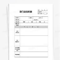 九州娱乐-经典对决！历史交锋重现，背水一战的简单介绍