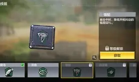 战术布置成功率提升,主教练功不可没!(战术训练) 战术布置成功率提升,主教练功不可没!(战术训练)