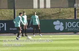 包含小将表现出色,入选国家队备战国际赛事的词条 包含小将表现出色,入选国家队备战国际赛事的词条