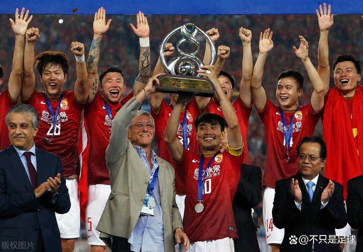 东亚足球联赛 东亚足球联赛