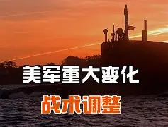 战术调整频频变化,球队稳定性受争议的影响 战术调整频频变化,球队稳定性受争议的影响