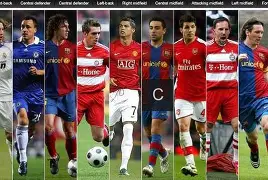 欧洲顶级联赛迎来新一轮激烈比赛 欧洲顶级联赛迎来新一轮激烈比赛