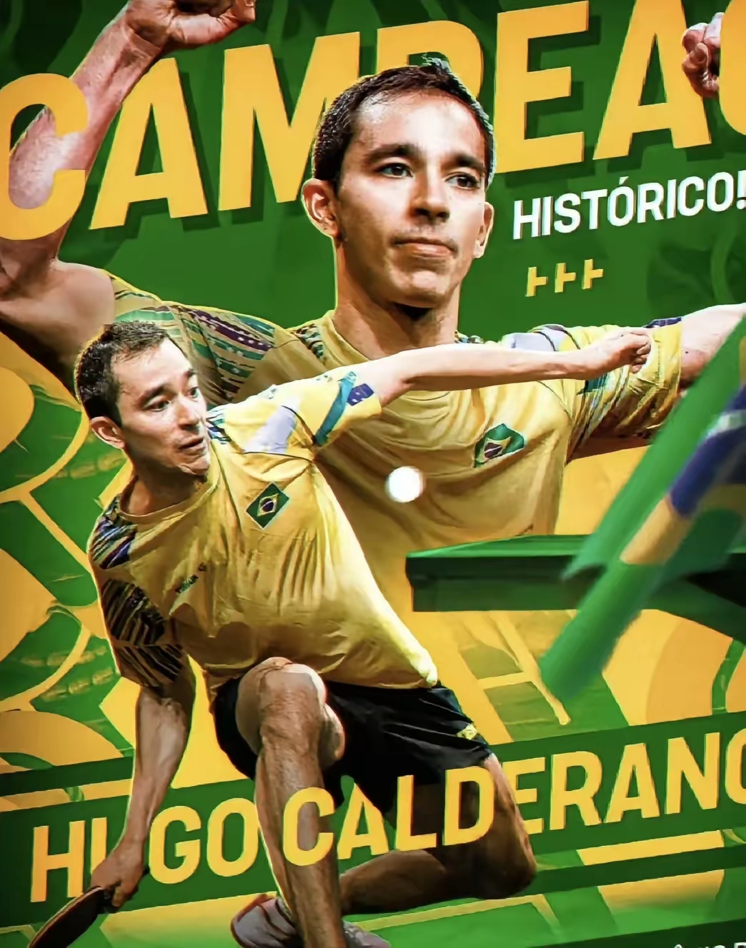 巴西国家队连续年蝉联南美洲杯冠军(巴西国家队连续年蝉联南美洲杯冠军是谁) 巴西国家队连续年蝉联南美洲杯冠军(巴西国家队连续年蝉联南美洲杯冠军是谁)