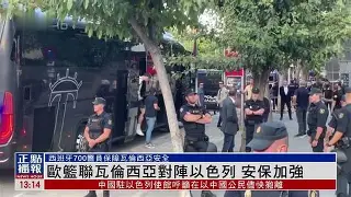 欧洲篮球联赛收官战打响，谁将夺得冠军称号(欧洲篮球联赛收官战打响,谁将夺得冠军称号)