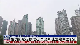 包含建业险胜保级对手，提振球队士气信心的词条