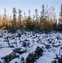 黑龙江火山主场遗憾失利，积分略有下滑的简单介绍