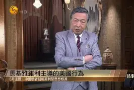 关于马略卡胜维拉利尔,意外击败对手的信息 关于马略卡胜维拉利尔,意外击败对手的信息